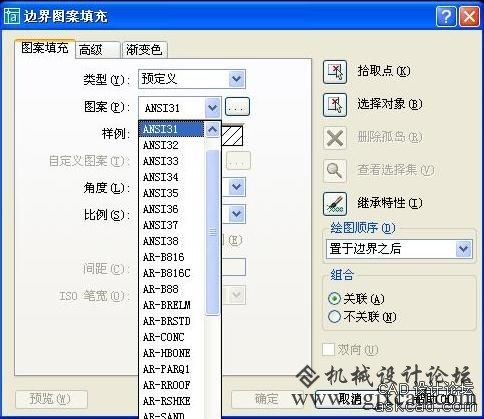 64392dac3544fe93f0dd036ea5621a28.jpg