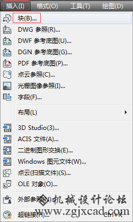 打开旧图因错误被迫退出怎么办？