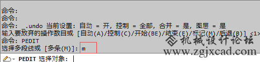 CAD中多条线怎样合并成多线段？