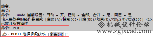 CAD中多条线怎样合并成多线段？
