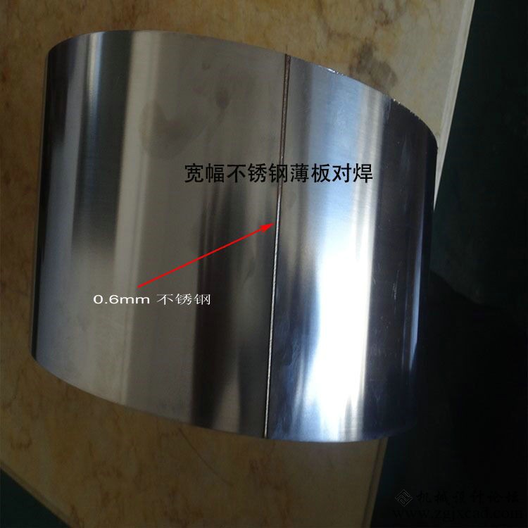 阳平图片