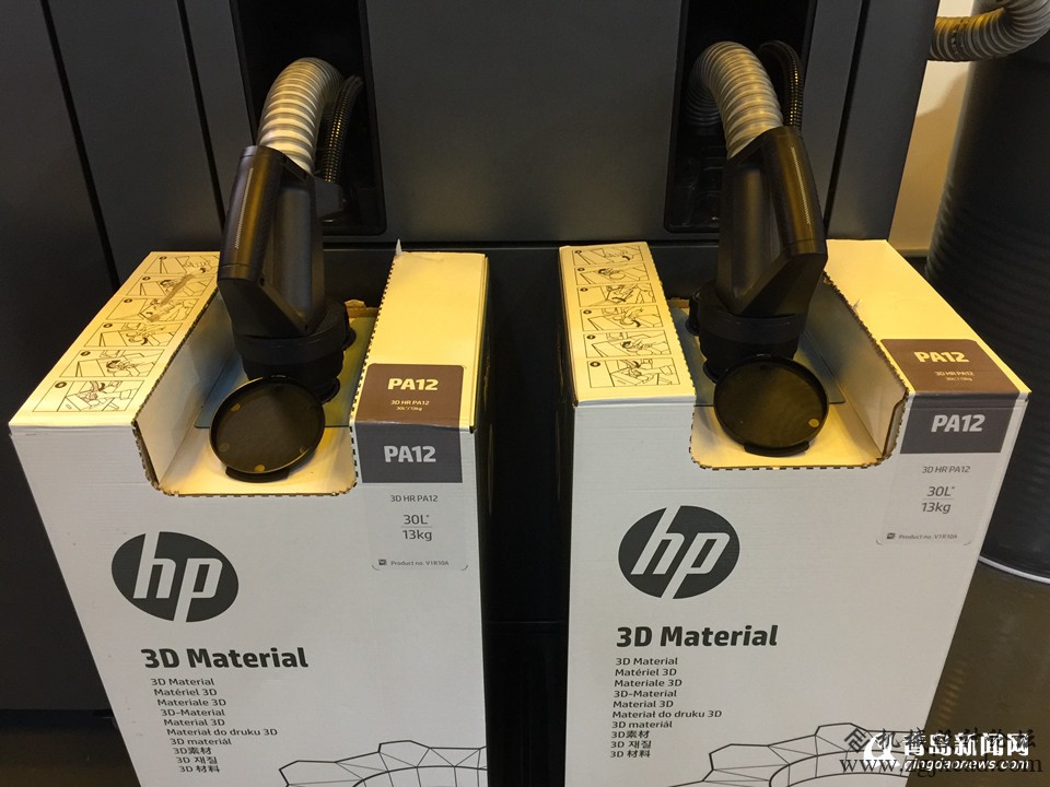 3D打印原料