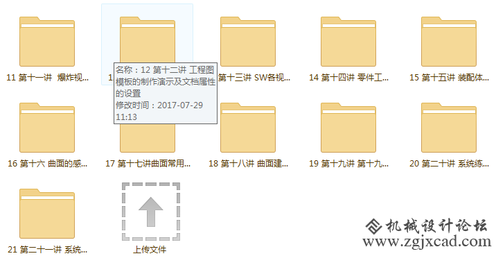 FEWQ.png