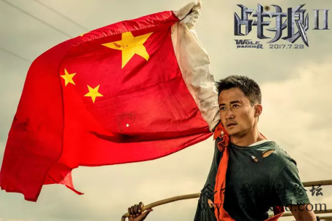 燃！燃！ 燃爆今年盛夏的《战狼2》