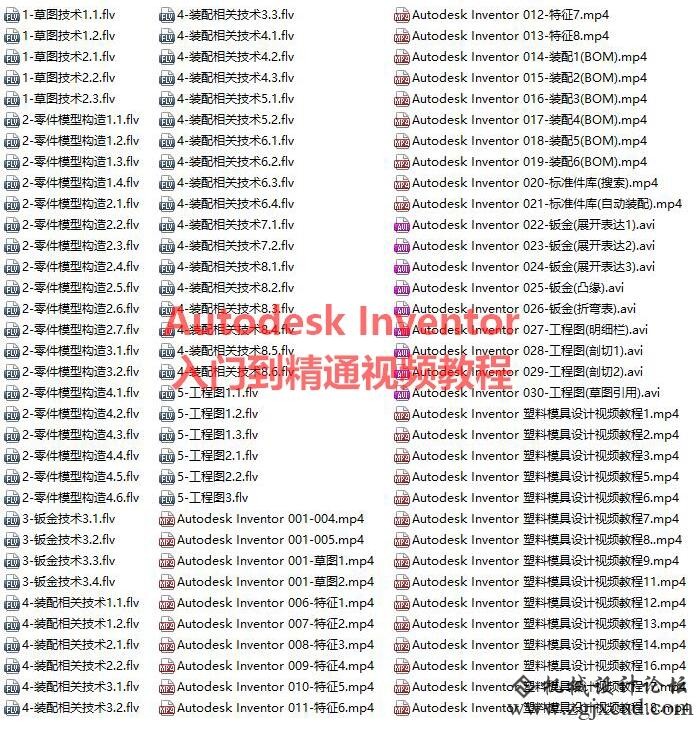 QQ截图20170809184523.jpg