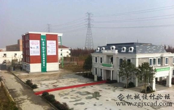 人类对未来居住的畅想，移民外太空！住进3D打印屋