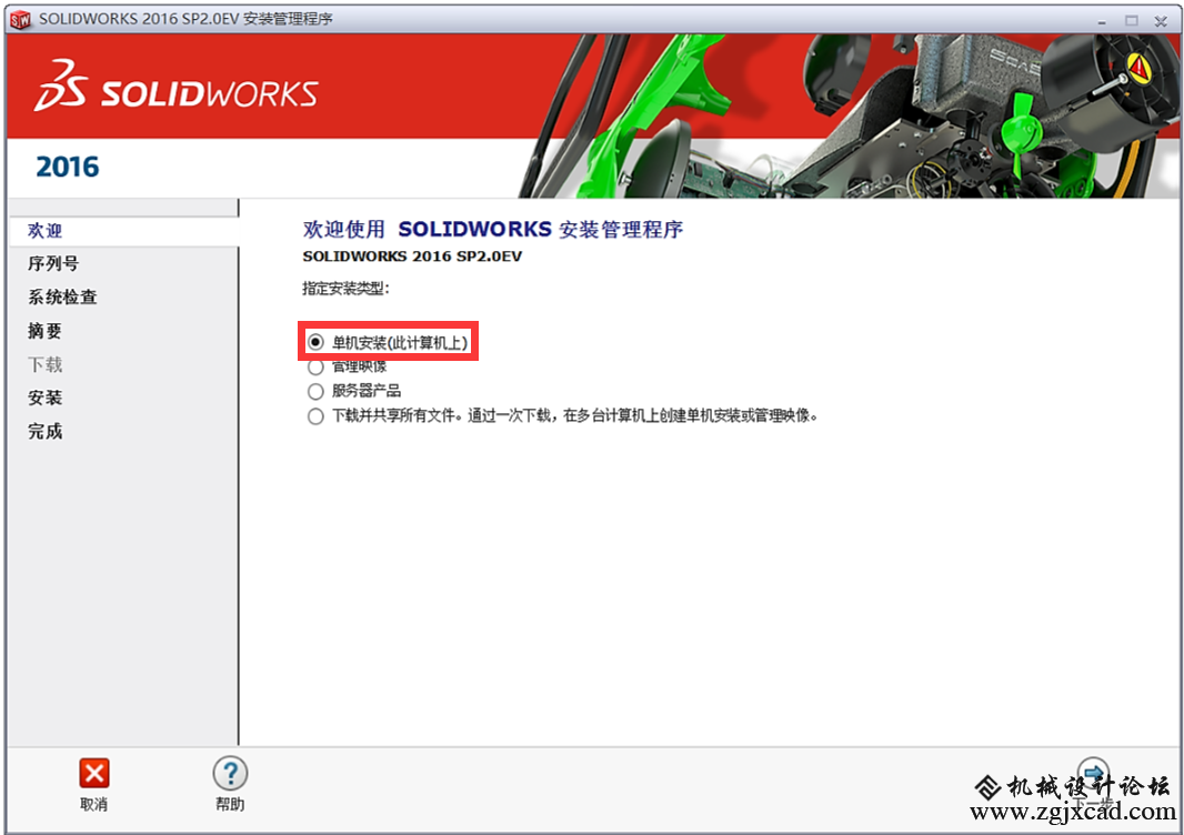 232747soann39v6xa29zce.png