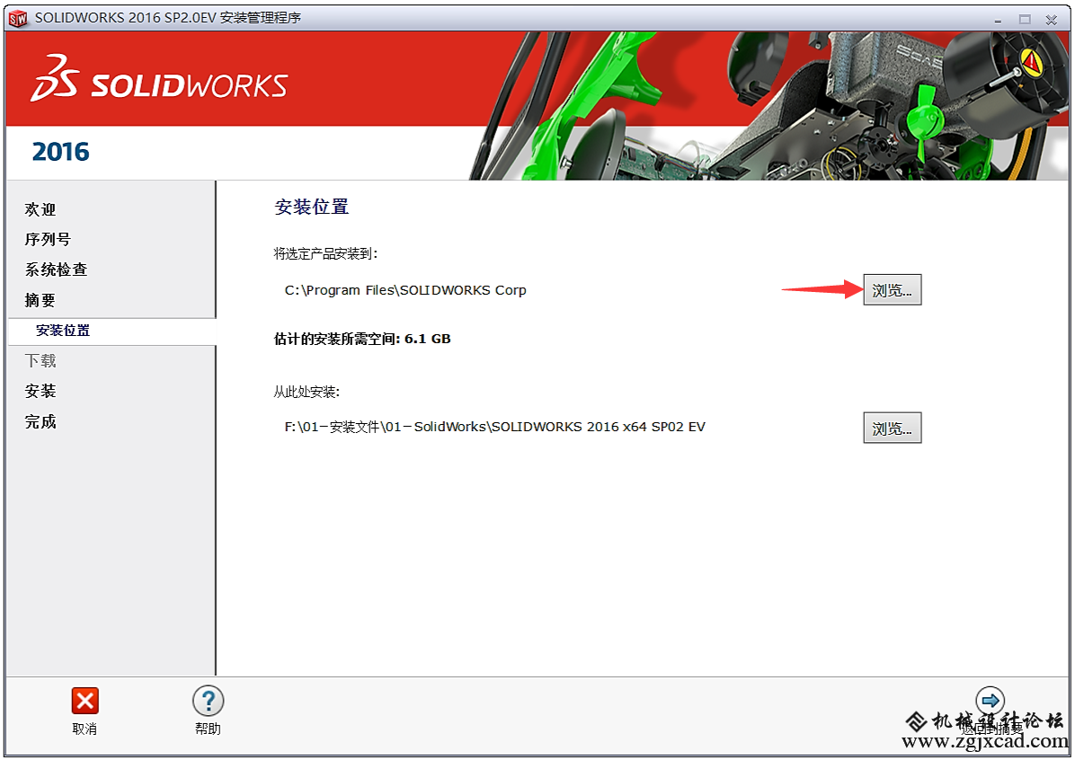 232749lvt3z8555ppjjop5.png