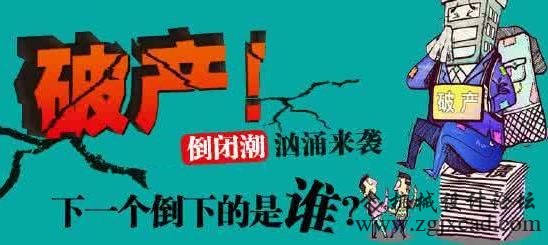 2017环保风暴来袭-振动筛厂家www.zdscj.com