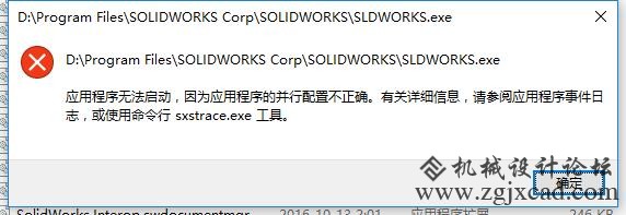 QQ截图20170909000921.jpg