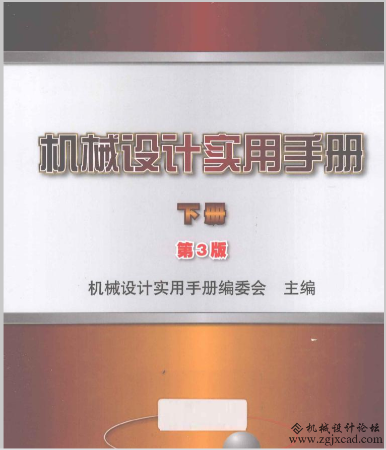 QQ截图20171006145914.png
