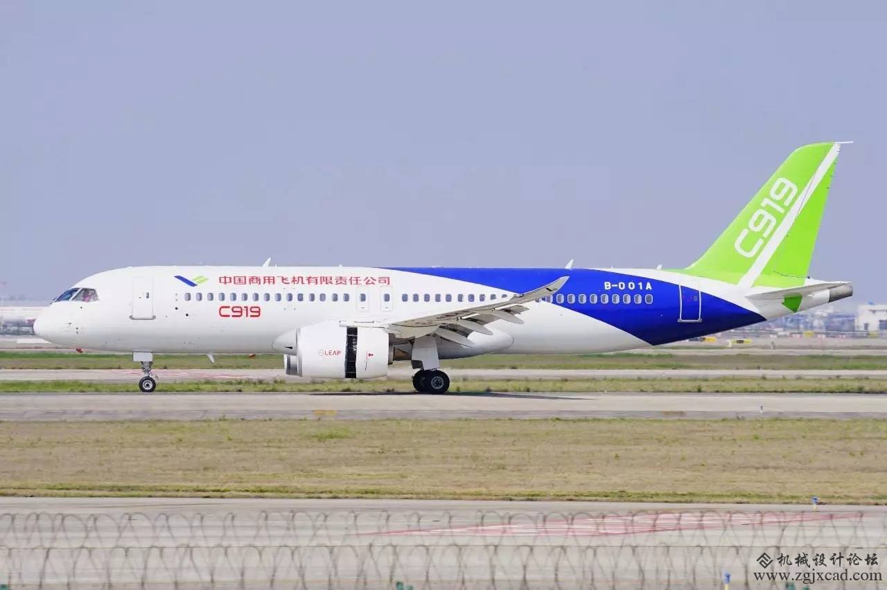 转载： 说C919“只造了个壳” 是不懂什么叫国际分工