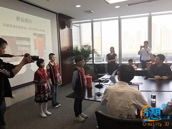 创想三维助力3D打印大赛 卢秉恒院士任大赛主席