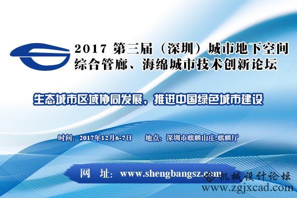 banner推广.jpg
