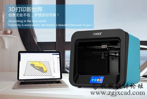 3D打印机在家庭中究竟扮演什么角色？