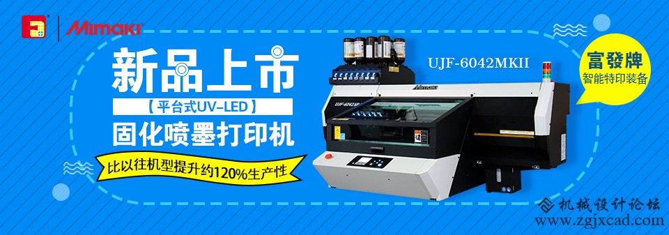 新机banner.jpg