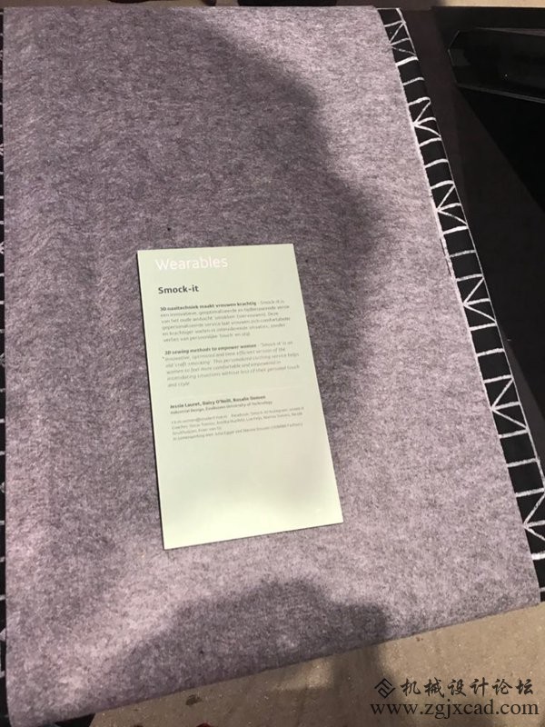 盘点2017年荷兰设计周上的3D打印