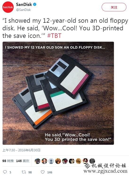20160630 SanDisk - Twitter.jpg