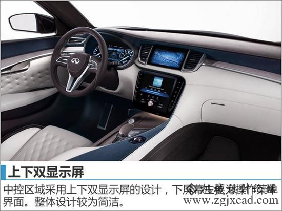 英菲尼迪新工场落户年夜连 投产全新QX50