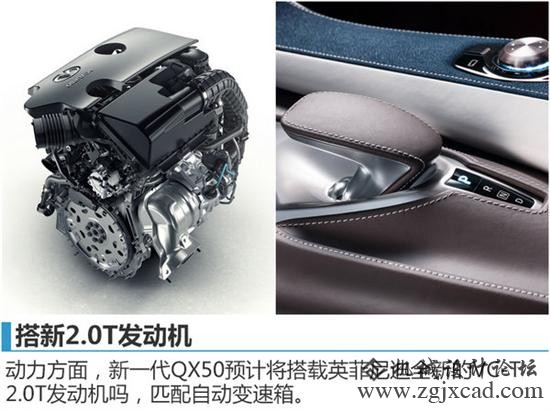 英菲尼迪新工场落户年夜连 投产全新QX50