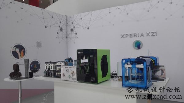 索尼移动与七号科技达成战略合作 开启3D打印新玩儿法