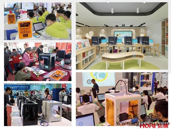 弘瑞发展走向对于国内3D打印市场发展的影响作用