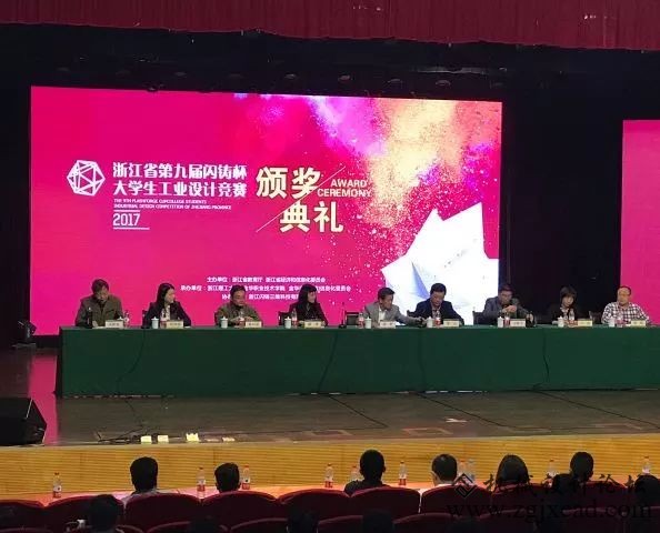 看设计新秀们如何将3D打印与工业设计融合 