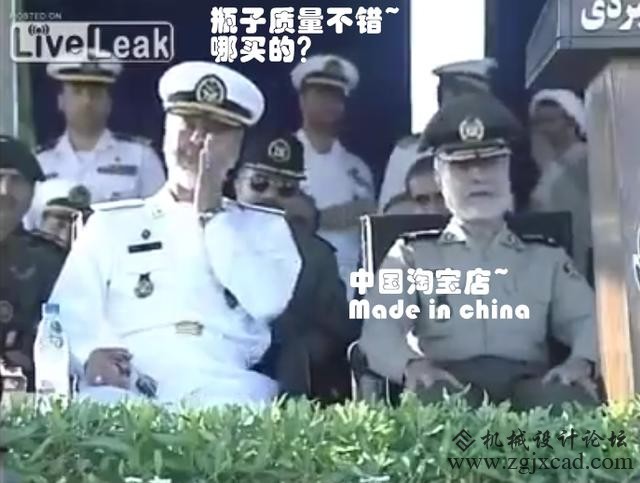 中国制作在本不应“牛逼”的场所，不达时宜的彻底“牛逼”了一次