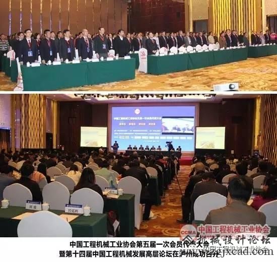 2016年中国工程机械行业十年夜消息榜单揭晓