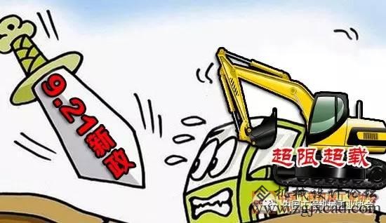 2016年中国工程机械行业十年夜消息榜单揭晓