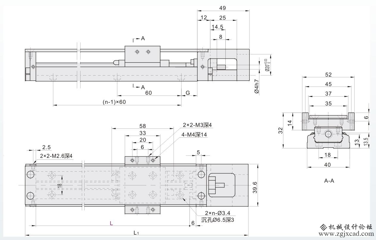 单轴驱动器KK40A-801-L150有无盖尺寸图.jpg