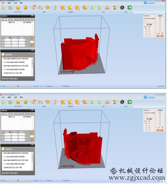 让3D打印圆你一个英雄梦 -蝙蝠战车出没