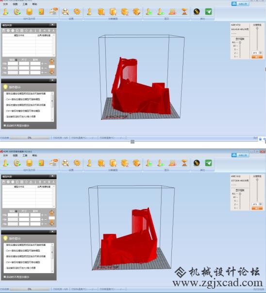 让3D打印圆你一个英雄梦 -蝙蝠战车出没