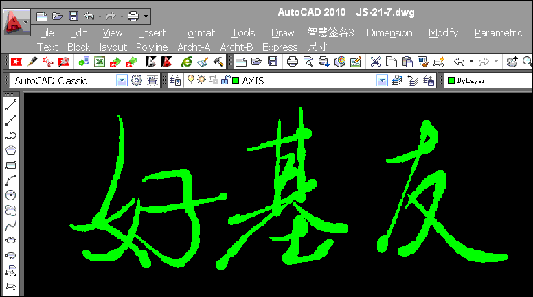 QQ图片20170808092241.gif
