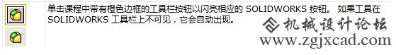 按钮.jpg