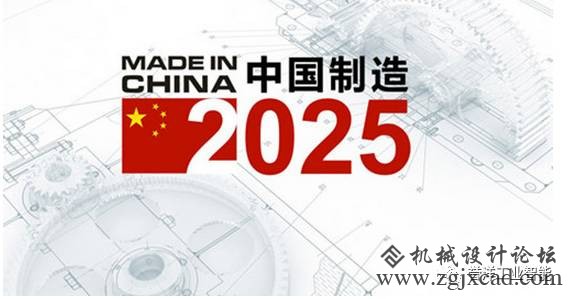 人工智能首进当局工作陈述 制作业抢滩产业智能