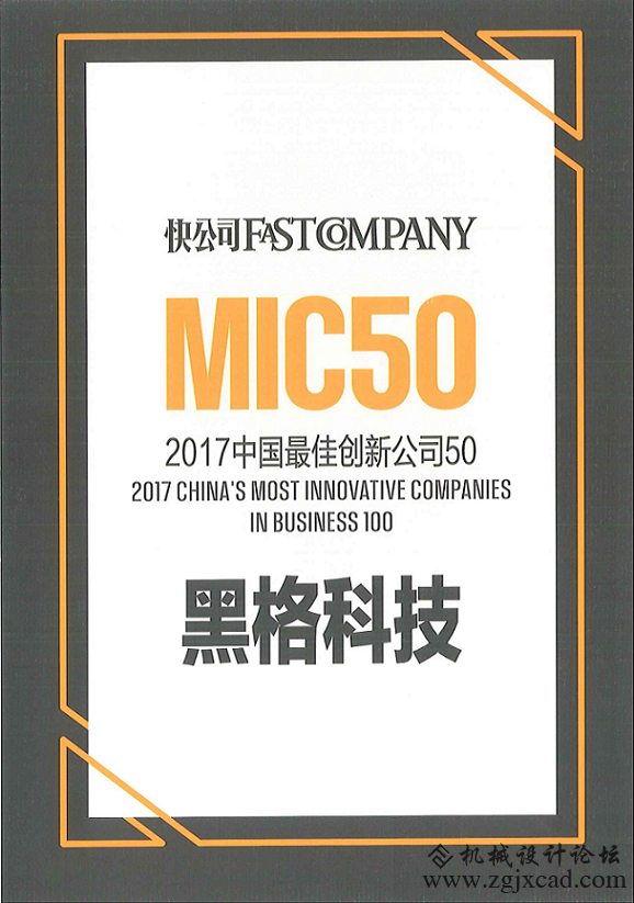 微信截图_20171219093751.png