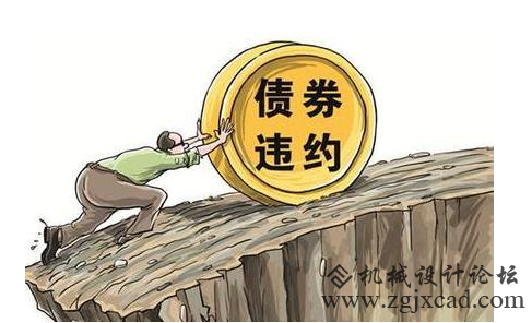 QQ截图20170806204101.png