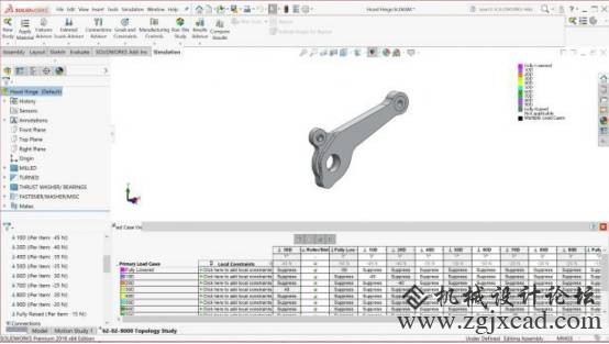 solidworks_2018_6