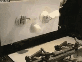 8.gif