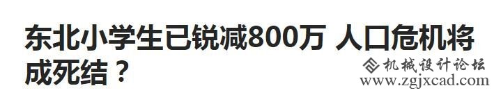 QQ截图20161028103621.jpg