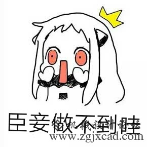 教你如何3D打印一个好看的花插瓶