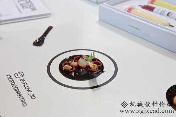 3D打印食品亮相阿姆斯特丹