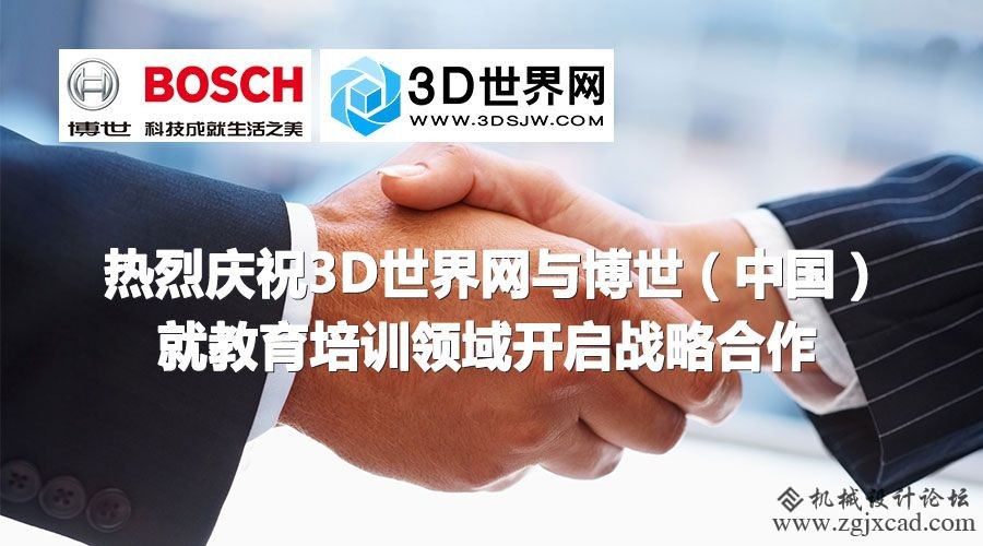 QQ图片20170704155752.jpg