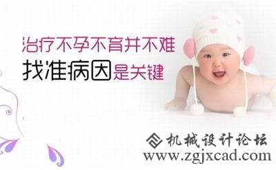机器人也能生育？未来人类或将与性爱机器人借3D打印分娩