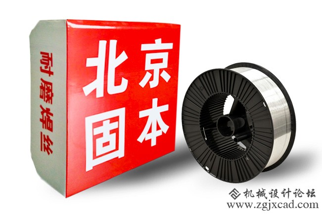 北京固本耐磨焊丝.jpg