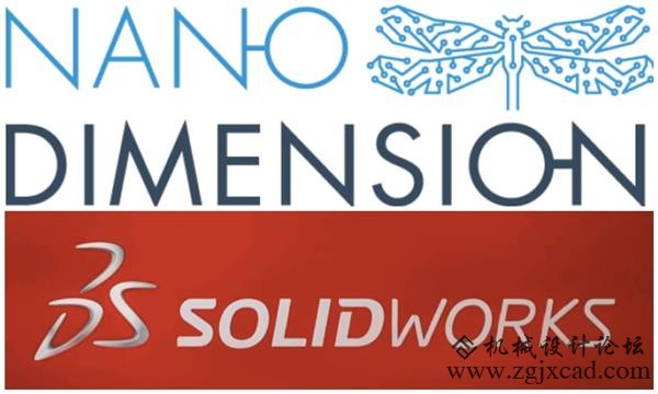 DragonFly 2020 Pro新增SOLIDWORKS插件，简化了3D打印电子设计