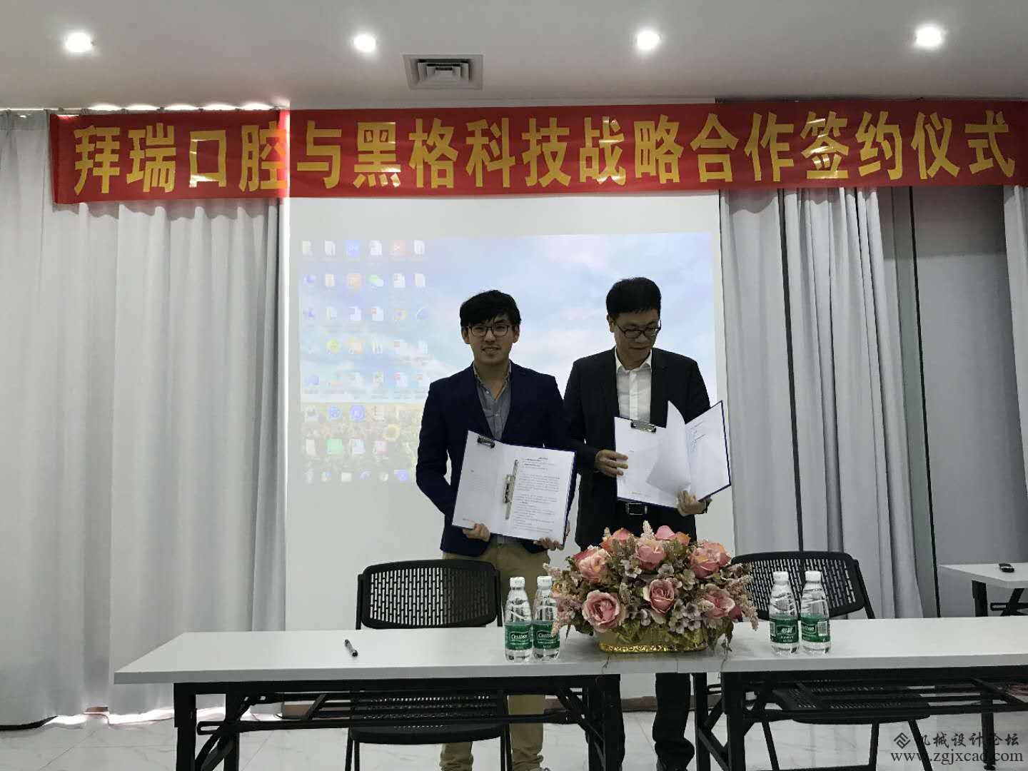 微信图片_20180206093858.jpg