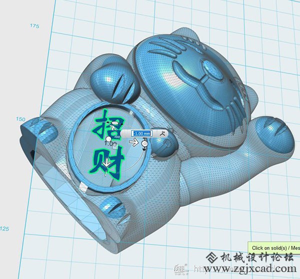 春节快乐 恭喜发财|快来给招财猫3D打印一个女朋友吧！
