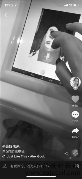 手绘美甲者要失业？3D打印美甲机全场！